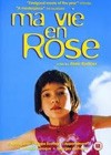 Ma Vie En Rose (1997)4.jpg
